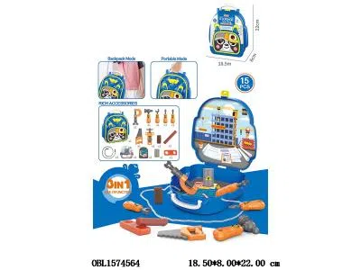 工具手提包套装_OBL1574564