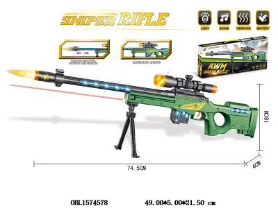 AWM电动红外线
狙击枪带灯光声音  3*AA无包电_OBL1574578