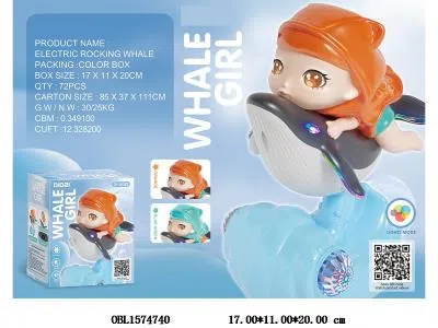 电动摇摆小鲸鱼带灯光声音 3*AA不包电_OBL1574740