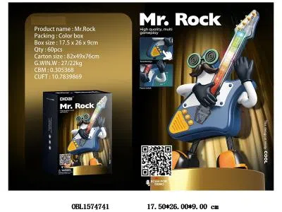 电动跳舞吉他人带灯光声音 3*AA不包电_OBL1574741