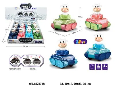 小牛按压惯性行走坦克  4色混装   12只装1展示盒_OBL1575748