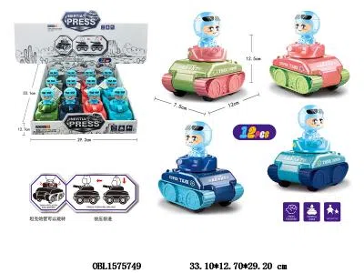 军人按压惯性行走坦克  4色混装   12只装1展示盒_OBL1575749