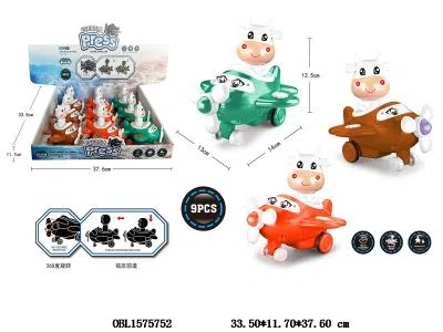 $item.NameEn_OBL1575752