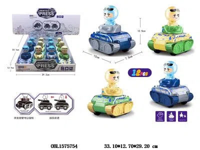 军人按压惯性行走迷彩坦克  4色混装   12只装1展示盒_OBL1575754