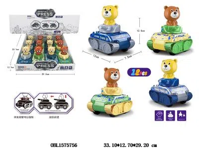 小熊按压惯性行走迷彩坦克  4色混装   12只装1展示盒_OBL1575756
