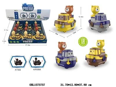 小熊按压惯性行走迷彩坦克  4色混装   12只装1展示盒_OBL1575757