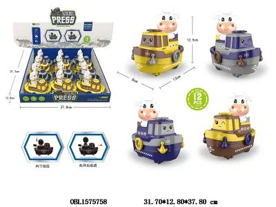 小牛按压惯性行走迷彩坦克  4色混装   12只装1展示盒_OBL1575758