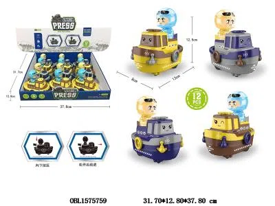 军人按压惯性行走迷彩坦克  4色混装   12只装1展示盒_OBL1575759