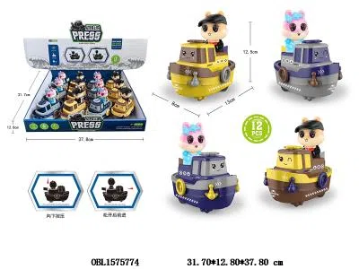 萌萌兔按压行走轮船  4色混装   12只装1展示盒_OBL1575774
