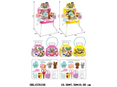 萌宠套装 配可调节背带 2色混装_OBL1576158