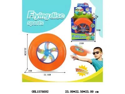 $item.NameEn_OBL1576692