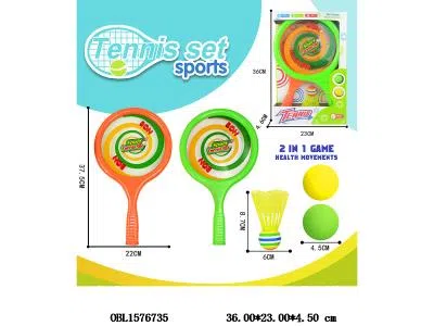 $item.NameEn_OBL1576735