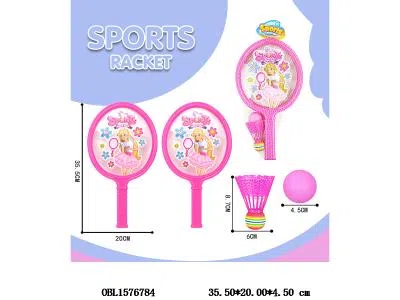 $item.NameEn_OBL1576784