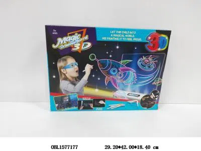 3D画板 2*AAA无包电_OBL1577177