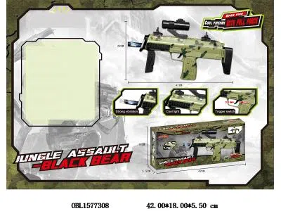 电动枪带灯光声音  3*AA无包电_OBL1577308