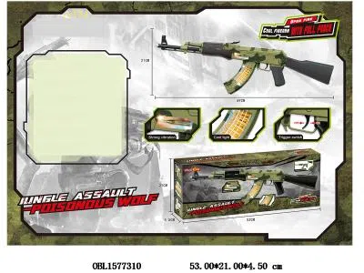 电动枪带灯光声音  3*AA无包电_OBL1577310