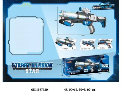 电动枪带灯光声音  3*AA无包电_OBL1577320