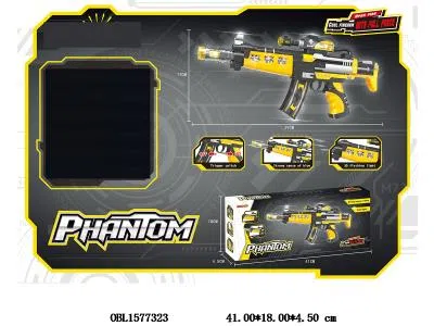 电动枪带灯光声音  3*AA无包电_OBL1577323