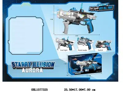 电动枪带灯光声音  3*AA无包电_OBL1577325