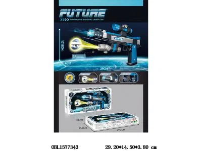 电动枪带灯光声音 投影  3*AA无包电_OBL1577343