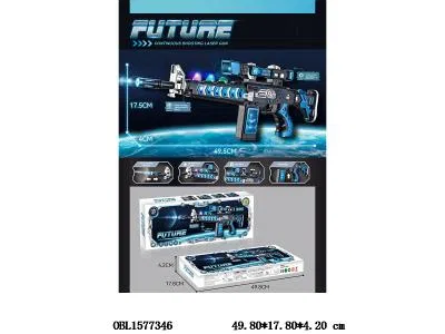 电动枪带灯光声音  3*AA无包电_OBL1577346