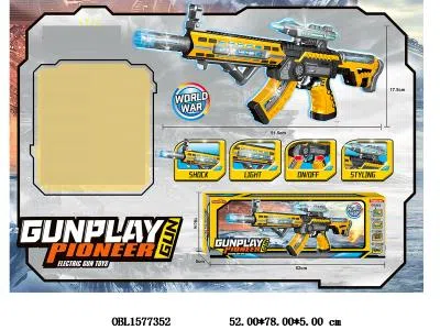 电动枪带灯光声音  3*AA无包电_OBL1577352