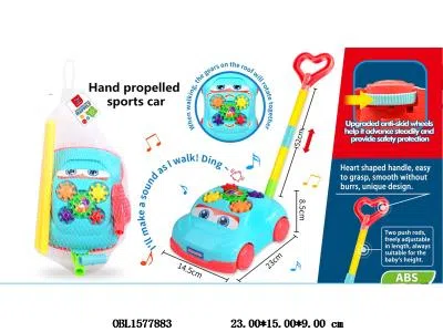 $item.NameEn_OBL1577883