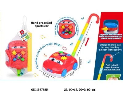 $item.NameEn_OBL1577885