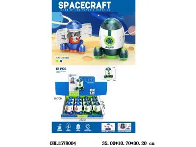 回力宇宙火箭 可开门 2色混装 12只装1展示盒_OBL1578004