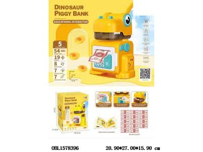 $item.NameEn_OBL1578396