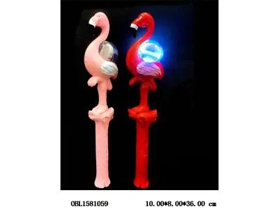 $item.NameEn_OBL1581059