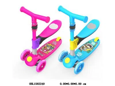 $item.NameEn_OBL1582240