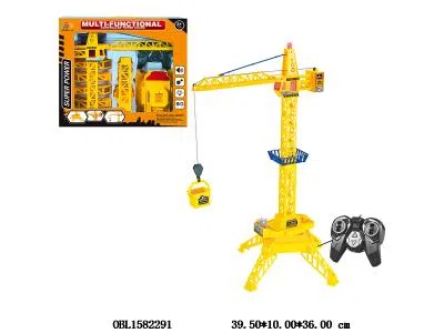 线控吊塔带灯光声音 4*AA无包_OBL1582291