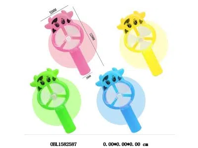 $item.NameEn_OBL1582587