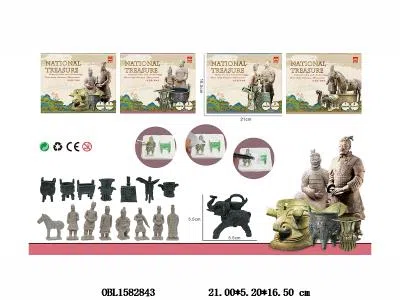 $item.NameEn_OBL1582843