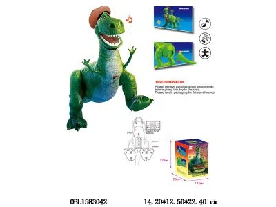 $item.NameEn_OBL1583042