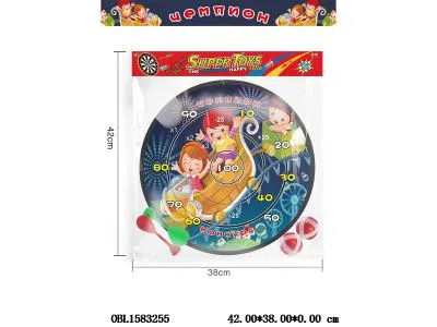 俄文版  标靶配2飞镖  2粘粘球_OBL1583255