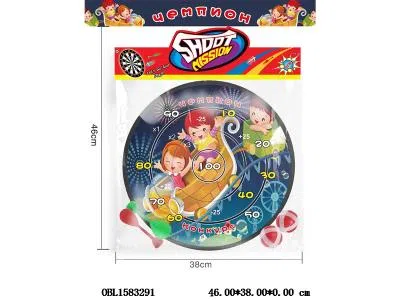 俄文版  标靶配2飞镖  2粘粘球_OBL1583291