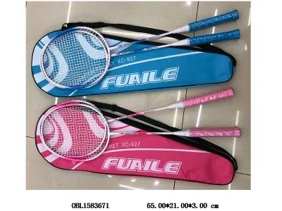 羽毛球拍套装 2色混装_OBL1583671