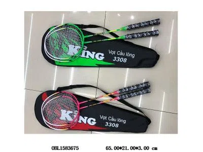 羽毛球拍套装 2色混装_OBL1583675