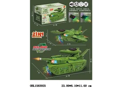 电动万向坦克飞机带灯光音乐 3*AA不包电_OBL1583925