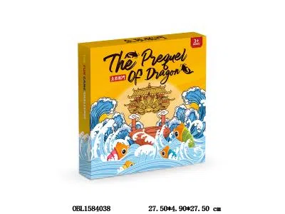 鱼跃龙门_OBL1584038