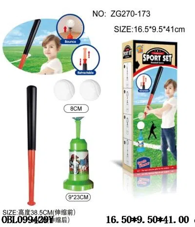 $item.NameEn_OBL099429Y