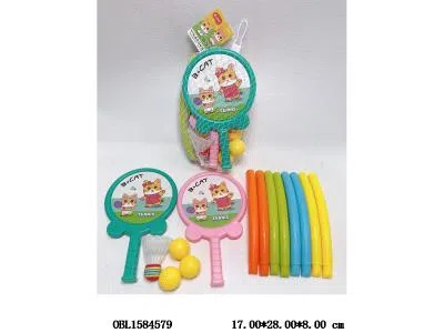 羽毛球套装_OBL1584579