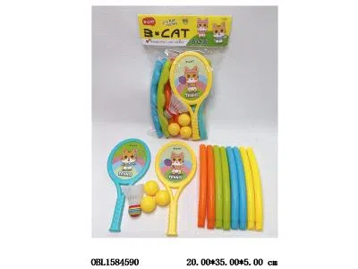 羽毛球套装_OBL1584590