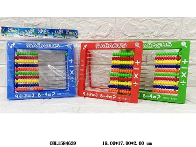 $item.NameEn_OBL1584629