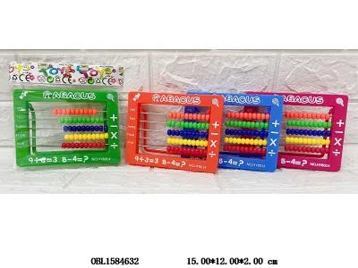 $item.NameEn_OBL1584632