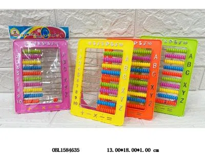 $item.NameEn_OBL1584635