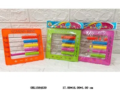 $item.NameEn_OBL1584639