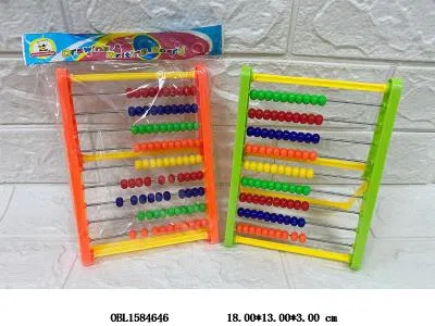 $item.NameEn_OBL1584646